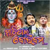 About Madi Chala Bolbam Song
