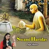 About Swami Haridas Song