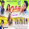 About Chillam (Nagpuri) Song