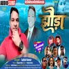 Jhoda ( Feat. Satish Kumar )