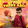 About Ni Pini Theke Aali Song