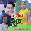 About English Bhoot Song