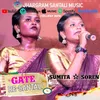 About Gate Re-Santali (Santali) Song