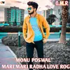 Mari Mari Radha Love Rog (Rajasthani)