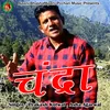 About Chandra (Pahadi) Song