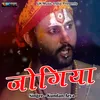 About Jogiya (Pahadi) Song