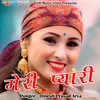 About Meri Pyari (Pahadi) Song