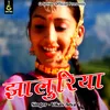 About Jhaluriya (Pahadi) Song