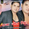 About Raja Jeet Singh (Pahadi) Song