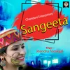 Sangeeta (Kumaoni)