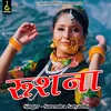 About Rushna (Pahadi) Song