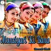 About Munsiyari Ki Bana  Song