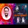 About Rupsa Ramoti Song