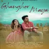 About Ghanghor Maya Song
