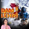 About Bam Lehri Song