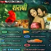 About Sarabi (hindi) Song