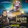 About Jogan Teri (Punjabi) Song