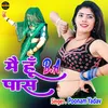 About Main Hun B.a Pass (Hindi) Song