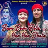 Bum Bum Bole - Har Har Bhole