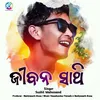 About Jeevan Saathi (Sambalpuri) Song