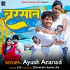 About Barsat (Bhojpuri Song) Song