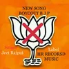About Boycott Bjp Song