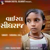 Viral Siddhraj