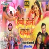 About Happy Holi Radha (Hindi) Song