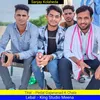 About Pedal Gajananad K Chala (Rajsthani) Song