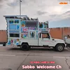 Sabko  Welcome Ch (Rajasthani)