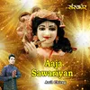 About Aaja Sawariyan Song