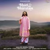 Bhati Me Bhartam Song 7 (Indian Classical)