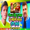 Pankaj Singh Rajput Yadav Ji Shange Sutli (Bhojpuri Song)