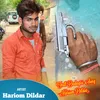 Full Dadagiri Song  Hariom Dildar