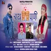 About Chai Pani (Garhwali song) Song