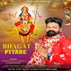 Bhagat Piyare (PUNJABI)