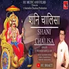 Shani Chalisa