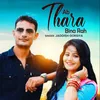 Ab Thara Bina Rah