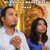 About He Prabhu Hamke Karu Daya Song