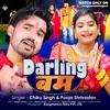 About Darling Bam (Bhojpuri Song) Song