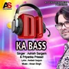 Dj Ka Bass (Bhojpuri)