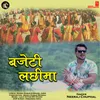 About Bajeti Lachhima Song