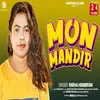 About Mon Mandir Song