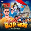 About Bjp Bam Song