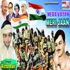 Mera Watan Meri Jaan (maithili)