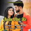 About Juda Hoi Ke (Nagpuri) Song