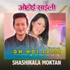 About OHOI SAILI HOI MAILI Song