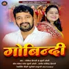 About Govindi (Feat. Govind Digari Khushi Joshi) Song