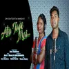 About Atu Tape Mai (Santali) Song
