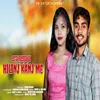 About Era Menaya Hilinj Kanj Me (Santali) Song